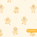 Yellow Watercolor Ducks Seamless Pattern